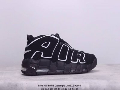 耐克 Nike Air More Uptempo皮蓬全掌气垫篮球鞋 原装皮蓬 Air More Uptempo绝对是耐克篮球鞋历史上最耀眼的里程碑之一，耐克一直