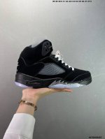 310 公司级Air Jordan 5 Low ”Expression“ Aj5 乔5 篮球鞋 Da8016-100 #鞋款采用绒面革抽象设计鞋面，搭配黑色 J
