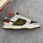 本地 核心私 nike Sb Dunk Low 喜迎新春 蛇年限定 四勾银绿棕 高端定制 低帮休闲板鞋 定制鞋盒 大厂纯原品质出货 超高清洁度 皮料切割干净无任