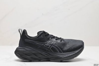 公司级asics 亚瑟士 透气网眼鞋面配合部分合成革材质 采用全新ahar+橡胶材质,更加耐磨日本专业跑鞋品牌 Asics 亚瑟士 Novavlast 4 户外