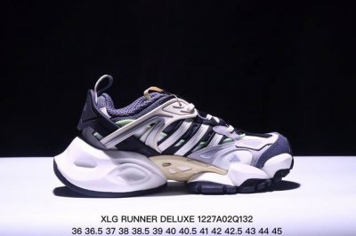 公司级阿迪达斯adidas Xlg Runner Deluxe 系列低帮老爹风增高复古中性休闲运动慢跑鞋 货号:Jp0577 Size:36 36.5 37 3