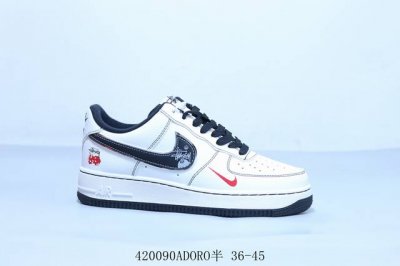耐克 Nike Air Force 1 Af1耐克 低帮 空军一号休闲板鞋 斯图西 货号 Dq6628-154 420090Adoro半 36-45