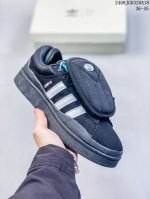阿迪达斯 Bad Bubby Campus 00S Shoes 经典运动滑板鞋 面包鞋 坏痞兔米 致敬友谊之美的经典运动鞋，这款adidas经典运动鞋，以真挚的