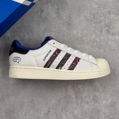 本地 核心私 阿迪达斯 三叶草Adidas Originals Superstar 经典贝壳头系列低帮百搭休闲运动板鞋 升级原楦开发版型 采用粒面移膜牛剖革鞋面
