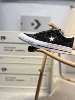 170 converse One Star Pro 匡威官方 木村复古休闲滑板鞋 #经典鞋型提供舒适穿着感受 低调不浮夸 简约设计 时尚百搭 官网主推款 Ins