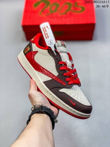 公司级Aj1倒勾Travis Scott X Air Jordan 1 ” Reverse Mocha “ Aj1乔1 Ts 闪电 联名倒钩 低帮文化篮球鞋 完