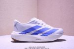 Ad Adizero Evo Sl M 阿迪超轻透气缓震跑鞋 以令人难以置信的138克重量，刷新了跑鞋轻量化的记录，阿迪在材料科学和工艺技术上的深厚积累。 全新