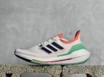 福利特价 Xl版 Ad Ultra Boost 21 厚底爆米花跑鞋 较ub20增加6%Boost，全掌boost将缓震和能量回馈再一次进行了升级，提供更好的舒