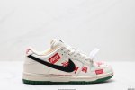 公司级耐克Nike Dunk Low 扣篮系列 复古低帮休闲运动滑板板鞋 采用脚感柔软舒适Zoomair气垫 有效吸收滑板等极限运动在落地时带来的冲击力 为街头