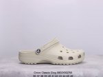 软包 卡骆驰crocs Classic Clog 卡骆驰全系列休闲沙滩洞洞拖鞋凉鞋 超轻croslite专利材料打造 鞋面更加耐用易清洗 该鞋款轻盈舒适 200