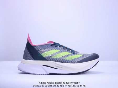 Adidas 阿迪达斯 ，采用轻质环保呼吸网织物面料材质，中底搭载lightstrike高密度发泡+前掌单块lightstrike Pro避震科技全新款式，阿迪 - 点击图像关闭