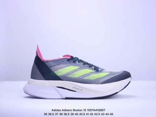Adidas 阿迪达斯 ，采用轻质环保呼吸网织物面料材质，中底搭载lightstrike高密度发泡+前掌单块lightstrike Pro避震科技全新款式，阿迪