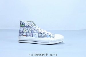 Converse Paisley Pathwork 匡威 1970S拼接漫画 涂鸦 货号 1Se426 411130Adopr半 35-44