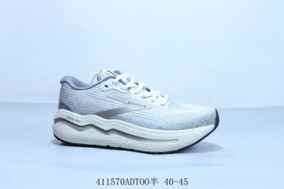 Brooks布鲁克斯 Ghost Max 2代清爽撞色复古跑步鞋透气舒适运动鞋 货号 120420-1B-190 41 Adtoo半 40-45