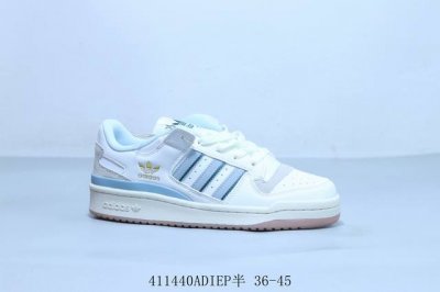 阿迪达斯Adidas三叶草 Originals Forum 85 Low 84罗马系列低帮复古系带百搭休闲运动板鞋黑白 货号 Ih7830 41 Adiep半