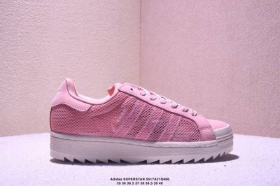 Adidas pns Superstar Ih3645 采用反翻毛皮组合呼吸网织布鞋面材质#改良全包围鞋垫#正确版鞋底模具及扇贝头盖片重磅三方联名 陈冠希主理品