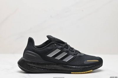 真标阿迪达斯 Adidas Pureboost 23 轻量跑鞋 爆米花缓震中底跑步鞋 鞋面以织编材质为基底 脚趾处融全入新设计通过格网印刷支将撑材料于附鞋面上既