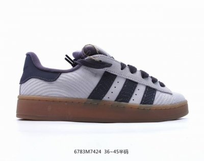 Adidas Originals Campus 00S 学院系列 面包风经典复古低帮百搭休闲运动板鞋这次 Adidas Originals 选择了以经典复古鞋型
