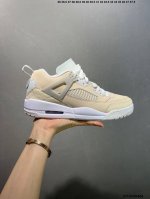 公司级Air Jordan Spizike Low “Year Of The Dragon” 国外X平台优先上线 防滑耐磨 低帮元素 外贸特供渠道批次 新配色不