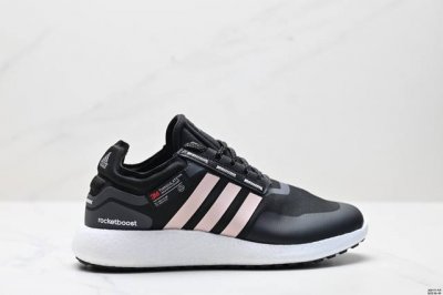 公司级Adidas Rocket Boost 阿迪达斯 舒适 织物减震防滑耐磨轻便回弹 低帮 缓震跑步鞋 货号:Hq7212 尺码:36-45 Id:Jed11