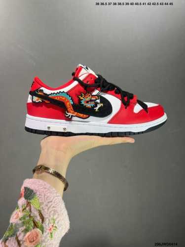 公司级耐克nike Sb Dunk Low 扣篮系列 复古低帮休闲运动滑板板鞋。采用脚感柔软舒适zoomair气垫，有效吸收滑板等极限运动在落地时带来的冲击力，