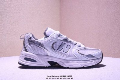 New Balance 新百伦 Mr530时尚潮流 舒适耐磨 复古休闲运动跑鞋 Xm0414Q657