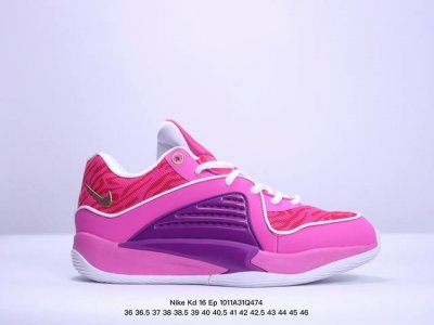 Nike Kd 16 Ep 耐克明星篮球鞋 杜兰特16代签名战靴 织物材质 可实战球鞋 Size：如图所示 Xm1011Q474
