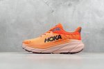S性价比 Hoka One One Clifton 克里夫顿7代专业性能减震公路跑步鞋 美国特供批次 轻盈透气的针织网面和纱线的使用让鞋面更挺拔 增强鞋面的强度