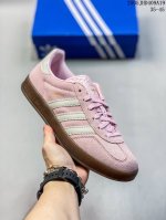 公司级阿迪达斯三叶草Adidas Originals Samba 桑巴舞系列绅士德训足球风百搭低帮休闲运动板鞋 货号:Jp7380 尺码:35.5 36 36.