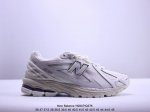 公司级New Balance M 6系列 复古单品宝藏老爹鞋款 公司级 复古元素叠加 质感超级棒 楦版型材料细节做工精细 作为NB最经典的档案鞋型之一 与200