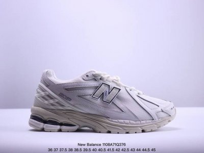 公司级New Balance M 6系列 复古单品宝藏老爹鞋款 公司级 复古元素叠加 质感超级棒 楦版型材料细节做工精细 作为NB最经典的档案鞋型之一 与200