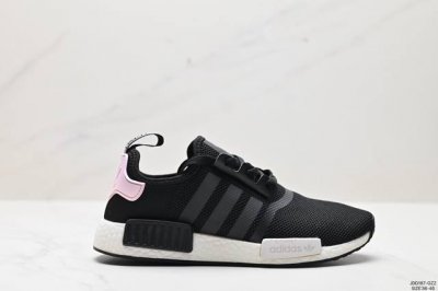 真标阿迪达斯adidas Nmd R1系列 原进装口boost原料 高密度性弹针织 首发新配色 现货供应 原盒原标 货号:S31523 尺码:36-45 Ld: