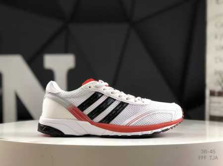Ad 阿迪 Adiero Adios pro 4 M 马拉松 网面超轻透气跑步鞋 货号：Ji0494 尺码 ：36 36.6 37 38 38.5 39 40 - 点击图像关闭