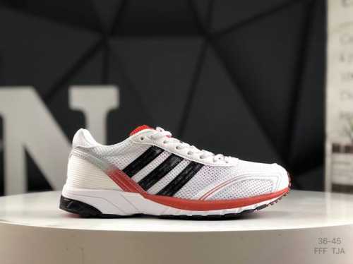 Ad 阿迪 Adiero Adios pro 4 M 马拉松 网面超轻透气跑步鞋 货号：Ji0494 尺码 ：36 36.6 37 38 38.5 39 40