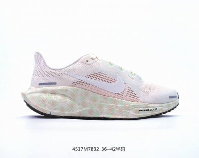 公司级 耐克nike Air Zoom Pegasus 41 耐克 登月41 代 舒适缓震抗磨运动跑步鞋 货号：Hm5539-133 0 ，编码4517M783