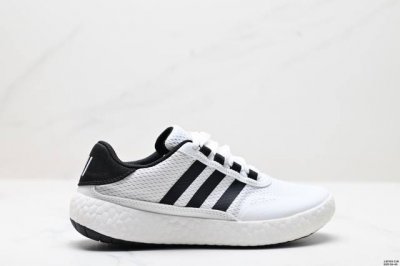 真标Adidas Roamboat 舒适百搭 织物耐磨 低帮 休闲跑步鞋 货号:Jh9757 尺码:39-45 Id:Jjd103-Zjr