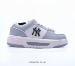 Mlb Chunky Liner New York Yankees 人气单品轻量增高厚底百搭休闲运动慢跑鞋高级街头休閒品牌mlb公开了新推出的chunky Li