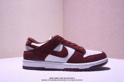 耐克Nike Dunk Low 扣篮系列 复古低帮休闲运动滑板板鞋 采用脚感柔软舒适Zoomair气垫 有效吸收滑板等极限运动在落地时带来的冲击力 为街头运动者
