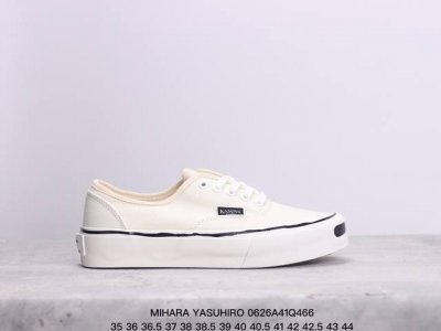 正确版本出货 原鞋开模 原盒包装 正确版大底 Mihara Yasuhiro三原康裕 Vulcanize Sneaker Kamiya 一鞋难求 断货王 国内外