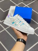 90 阿迪达斯Adidas三叶草 Originals Superstar"Sail/Green/Lace"贝壳头系列低帮经典百搭休闲运动板鞋 货号:Gw2415