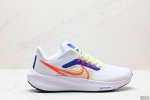 真标耐克nike Air Zoom Pegasus 39 超级飞马涡轮增压马拉松休闲运动慢跑鞋 货号:Dh4071-034 尺码:36-45 Id:Drf474