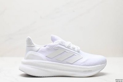 公司级阿迪达斯adidas Ultraboost Light 耐磨缓震休闲运动跑鞋 采用网材搭配反光皮革鞋面 配上stretchweb网格外底 提供非凡穿着体验