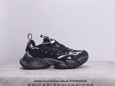 Adidas 阿迪达斯 男女鞋真标半码制，原楦原纸版开发版型，采用硬质牛剖革组合牛津布鞋面材质，搭载减震科技恢复性高密eva中底,防滑耐磨rb橡胶外底阿迪 巴黎