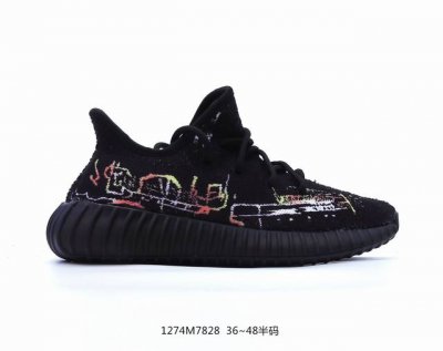 Adidas 阿迪达斯 原纸板原档案原楦头开模打造，升级原数据开发无缝尼龙原面，全新半透明呼吸网纱镂空蚕丝鞋面材质2021Ss网纱夏季版本，阿迪达斯adidas