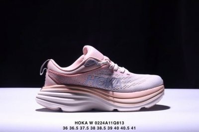 公司级小红书推荐Hoka W Bondi 8全新配色 这个品牌来自于新西兰的毛利语，Hoka表示大地，One One表示飞越，连起来就是飞越地平线，One On