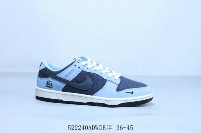 耐克 Nike Sb Dunk Low pro 复古低帮 休闲运动滑板板鞋 货号 Xd1588-214 522 Adwoe半 36-45