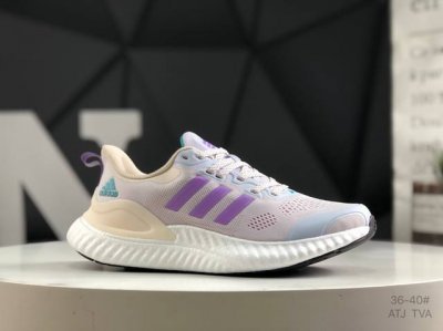 真标带半码 Adidas 阿迪达斯 Adids Switch Fwd W 超弹力全掌运动休闲跑步鞋 以编织纱网代替 Tpu 材质，更加轻薄柔软，令脚感更为舒适。