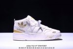 公司级 阿迪达斯 Adidas Originals Post Up中邦 这款adidas经典款，延续篮球场基因，同时融入摩登气质，含锯齿状三条纹和绒面革鞋头盖，