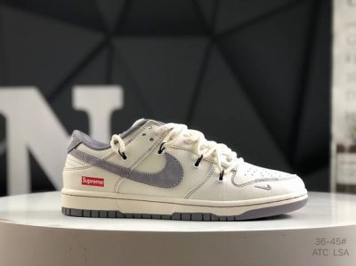 公司级带半码 耐克 Nike Sb Dunk Low“Sup系列 绑带猪八灰勾” 周年高端定制 低帮休闲板鞋 定制鞋盒 大厂纯原品质出货 超高清洁度 皮料切割干
