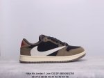 耐克 Nike Air Jordan 1 Low Og Sp Military Blue Aj1乔1 倒勾 低帮篮球鞋 Aj1 乔丹1代 Aj1 乔1 反向脚趾